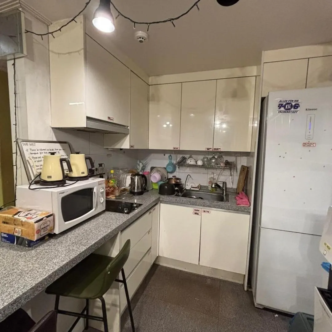 Hostal Sunrise Inn Seúl