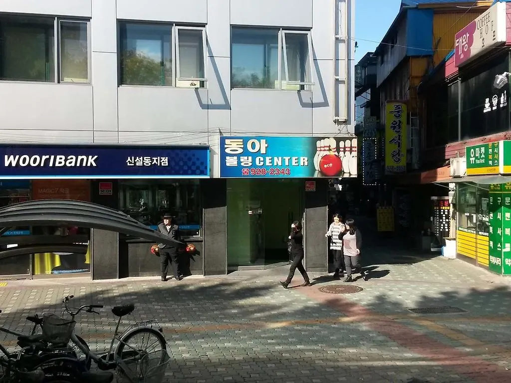 Sunrise Inn Seúl