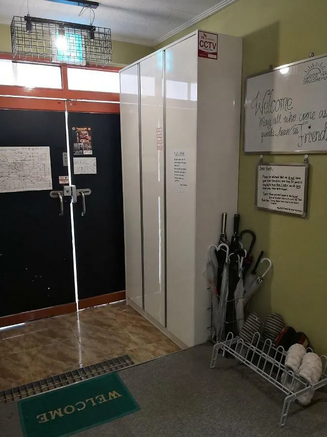 Hostal Sunrise Inn Seúl Corea del Sur