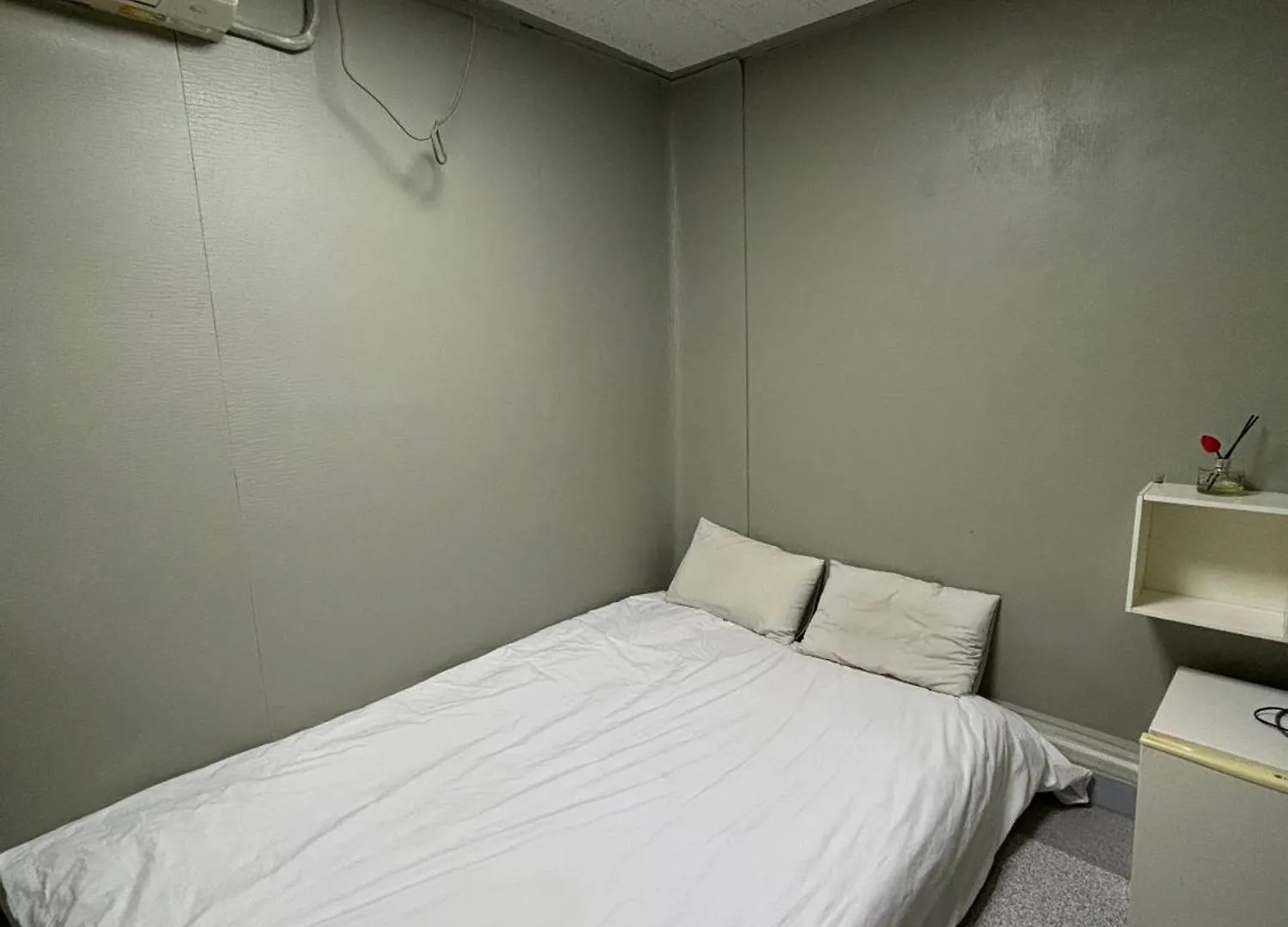 Sunrise Inn Seoul Vandrarhem